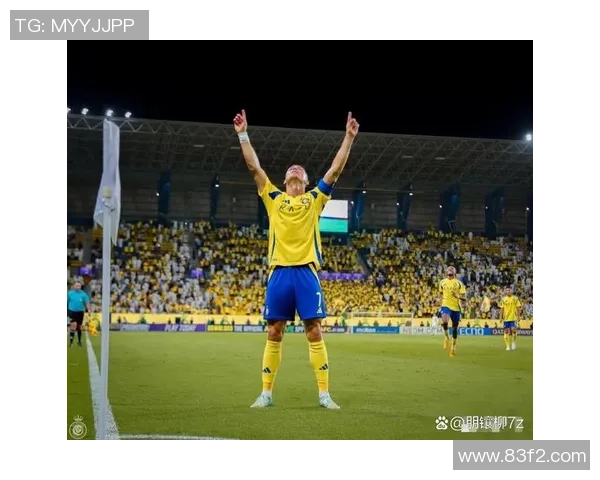 C罗在对阵皇家贝蒂斯时的精彩个人表演回顾与分析