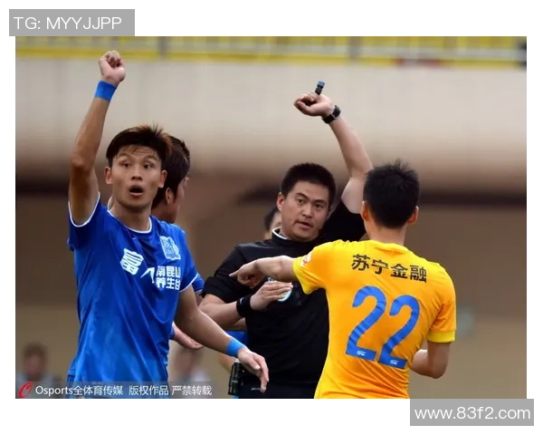 广州富力与江苏苏宁激战正酣精彩直播尽在这里敬请关注赛事动态与精彩瞬间 广州富力与江苏苏宁激战正酣精彩直播尽在这里敬请关注赛事动态与精彩瞬间