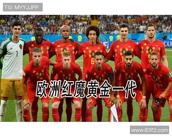 2018年世界杯比利时与法国精彩对决阵容分析与战术解读