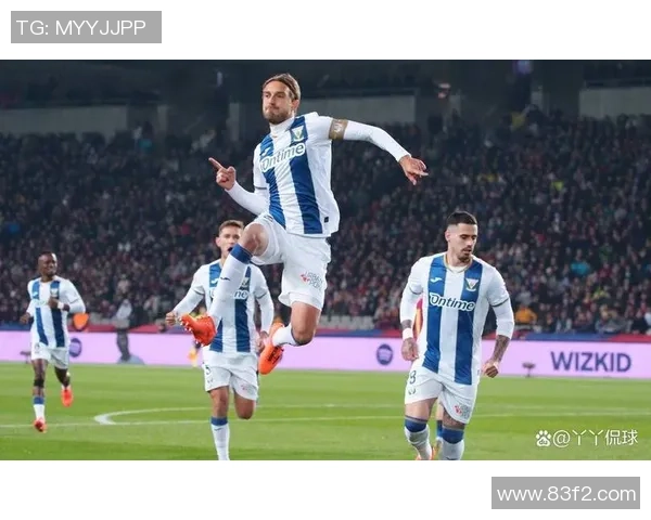 皇家贝蒂斯与莱加内斯对决前瞻分析及比赛结果预测 皇家贝蒂斯与莱加内斯对决前瞻分析及比赛结果预测