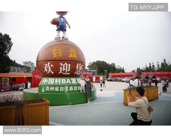 打完球 摘橙子！贵州“村BA”赛场外的异样高兴