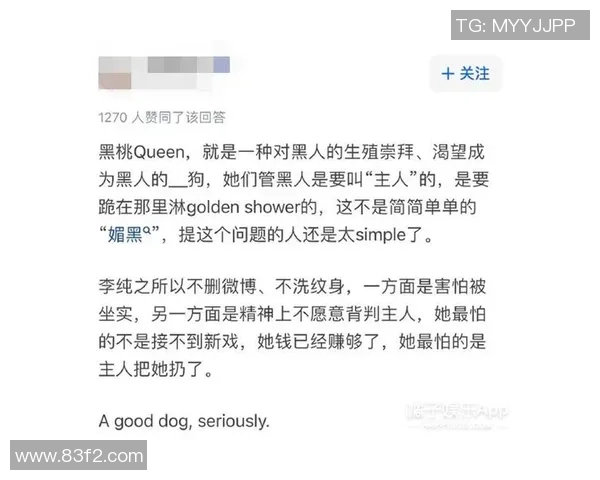 理查兹谈退出解说员群聊:我加的群太多了,群里满是各种废话 理查兹谈退出解说员群聊:我加的群太多了,群里满是各种废话