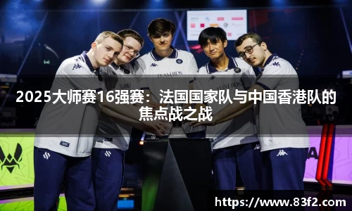 必一体育平台