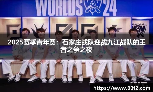 必一体育注册登录