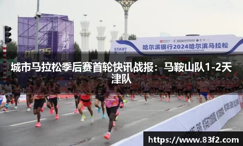 必一体育注册登录