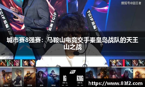 必一体育注册登录