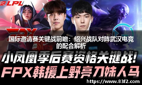 必一体育注册登录
