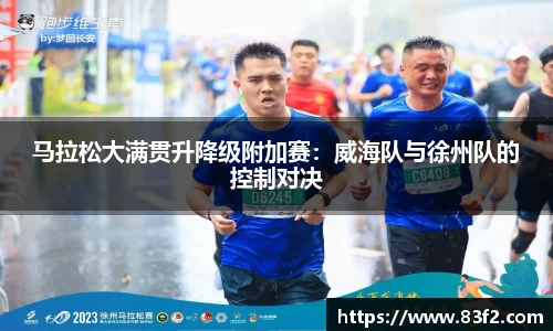必一体育官方网站