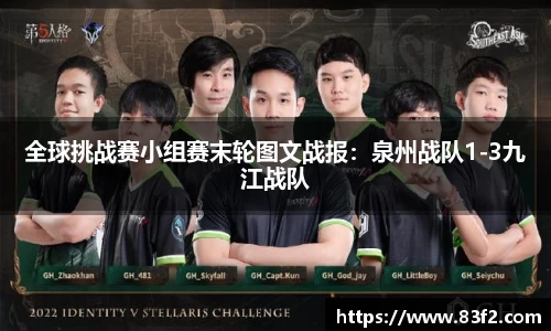 必一体育Bsports