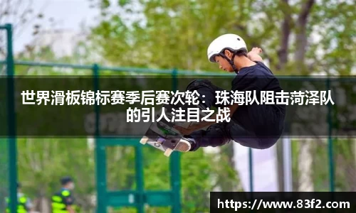 必一体育Bsports