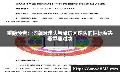 必一体育官方网站