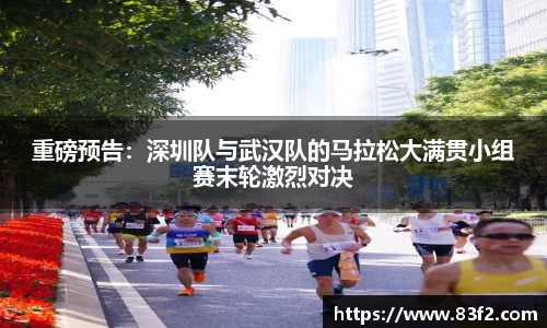 必一体育Bsports