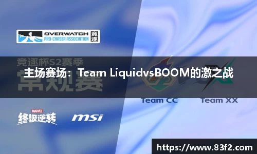 必一体育官方网站