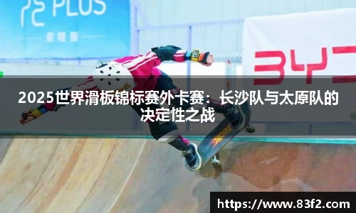 必一体育Bsports