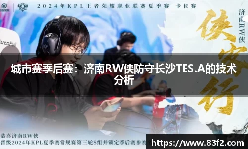 必一体育官方网站