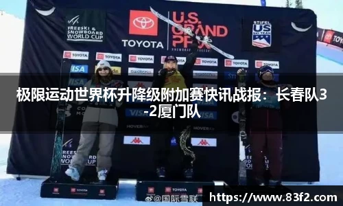 必一体育注册登录