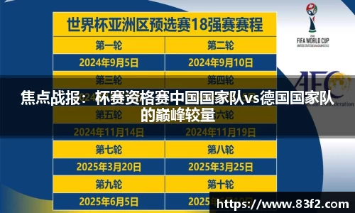 必一体育Bsports
