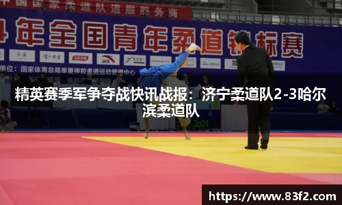 必一体育平台