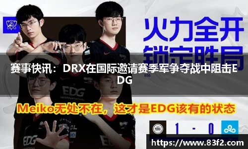必一体育官方网站