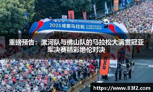 必一体育官方网站