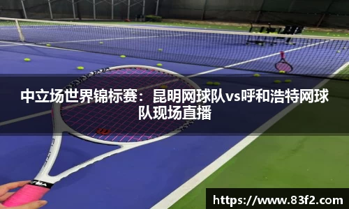 必一体育Bsports