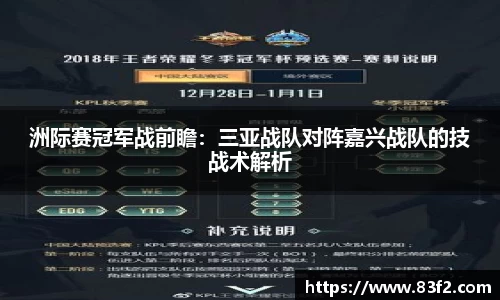 必一体育平台