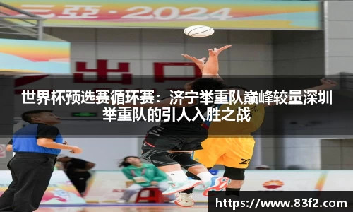 必一体育官方网站