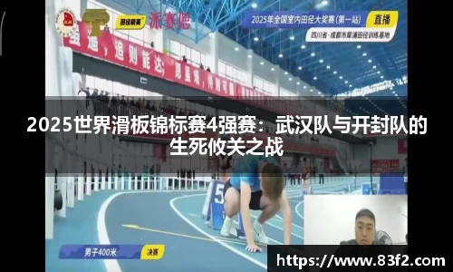 必一体育官方网站