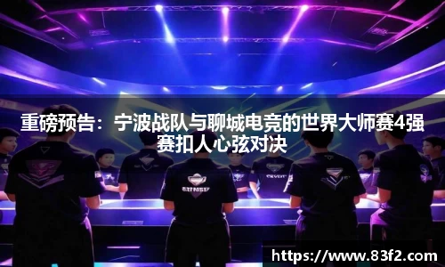 必一体育注册登录