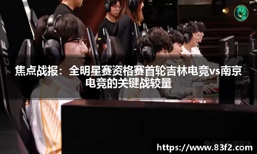 必一体育注册登录