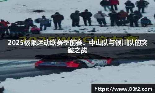 必一体育官方网站