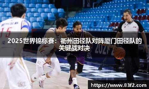 必一体育平台