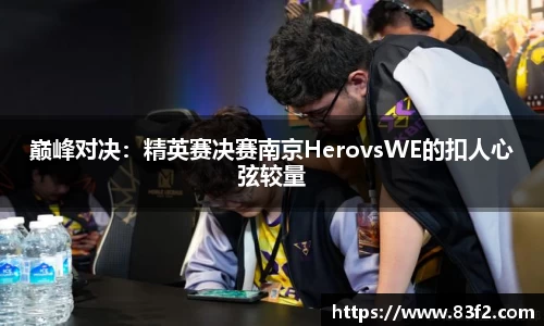 必一体育注册登录