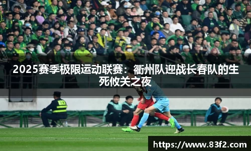 必一体育Bsports