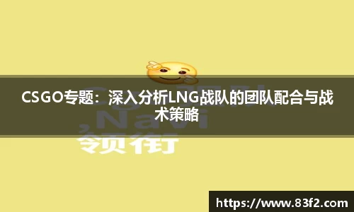 必一体育注册登录