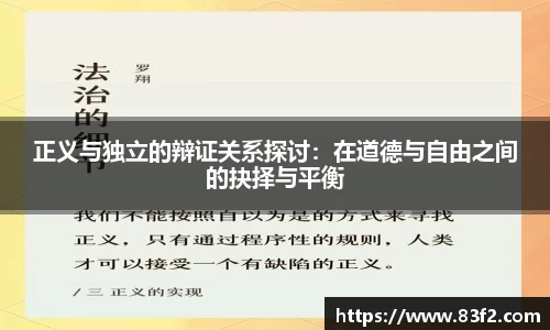 必一体育注册登录
