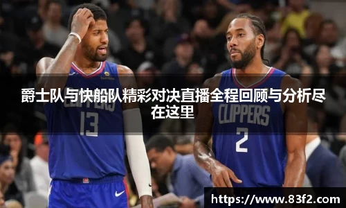 必一体育Bsports