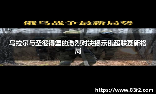 必一体育Bsports