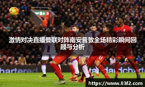 必一体育注册登录