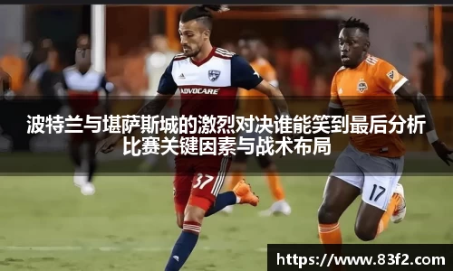 必一体育官方网站