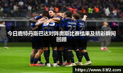 必一体育平台