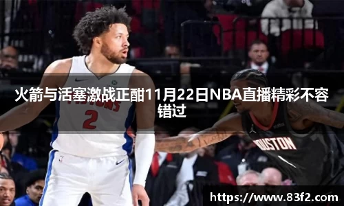 必一体育注册登录