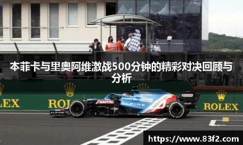 必一体育平台
