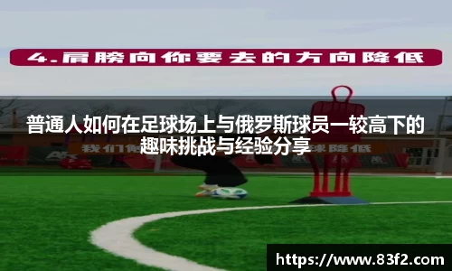 必一体育官方网站