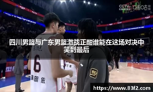 必一体育平台