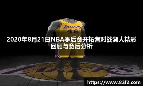 必一体育Bsports