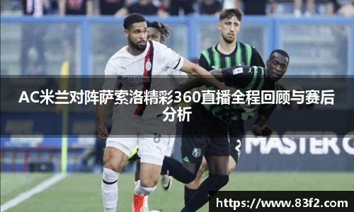 必一体育注册登录