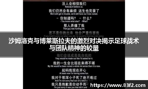 必一体育官方网站