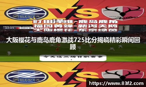 必一体育平台