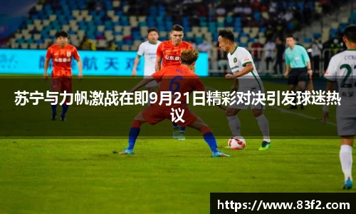 必一体育Bsports